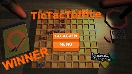 Русификатор для TicTacToffice