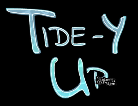 Русификатор для Tide-y Up