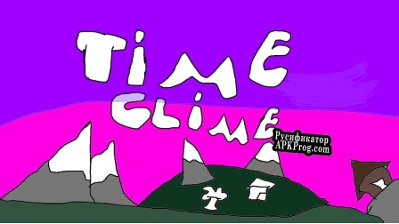 Русификатор для time climb