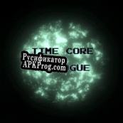 Русификатор для Time Core Prologo Em Construção