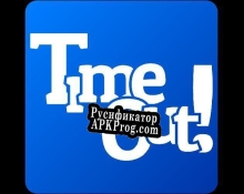 Русификатор для Time Out