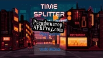 Русификатор для Time Splitter