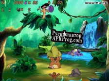 Русификатор для Timon  Pumbaas Jungle Games