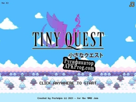 Русификатор для Tiny Quest (Pastelpix)