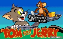 Русификатор для Tom  Jerry