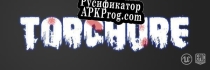 Русификатор для Torchure