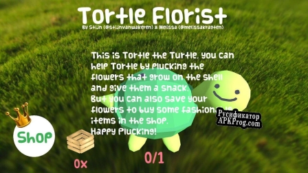 Русификатор для Tortle Florist