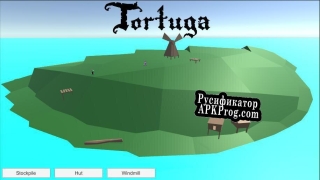 Русификатор для Tortuga (itch)