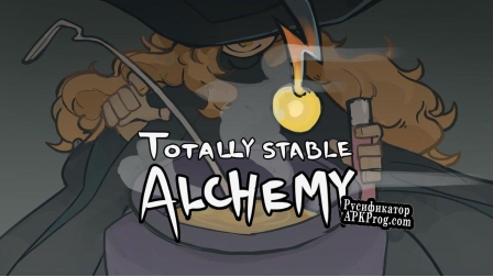 Русификатор для Totally Stable Alchemy