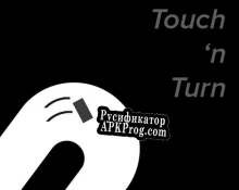 Русификатор для Touch n Turn