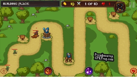 Русификатор для Tower Defense 2D Impossible