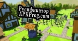 Русификатор для Town in the Woods