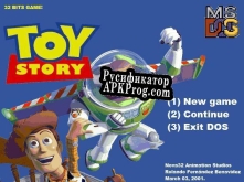 Русификатор для Toy Story 3D