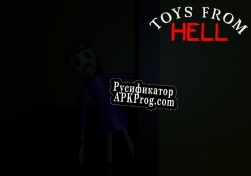 Русификатор для Toys From Hell