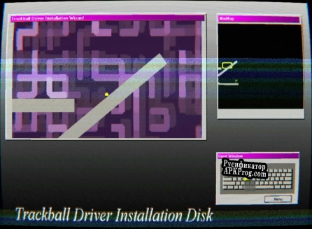 Русификатор для Trackball Driver Installation Disk