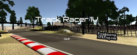 Русификатор для TrackRacerIV