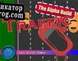 Русификатор для Traffic Alpha Prototype V2.0