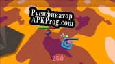 Русификатор для TRAINBRAWL