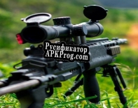 Русификатор для Trainer M416