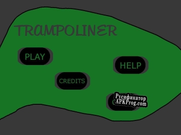 Русификатор для TrampolineR