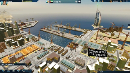 Русификатор для TransOcean 2 Rivals