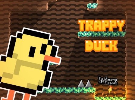 Русификатор для TrappyDuck