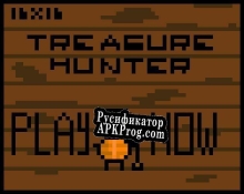 Русификатор для Treasure Hunter Mini Jam 65