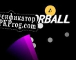 Русификатор для TREVORBALL