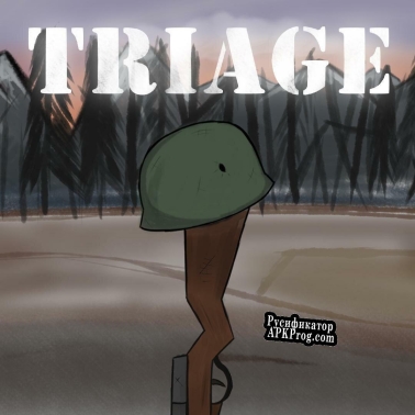 Русификатор для Triage Windows Download