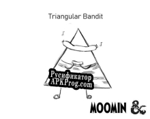 Русификатор для Triangular Bandit