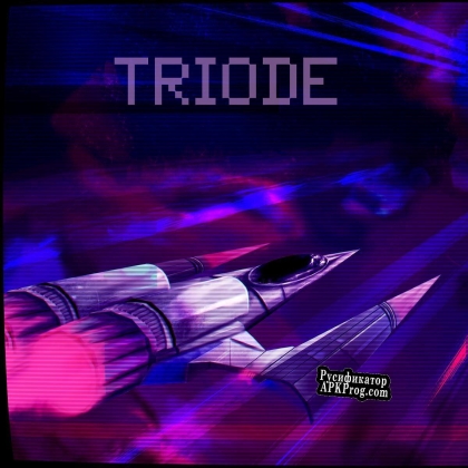 Русификатор для Triode