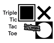 Русификатор для Triple Tic-Tac-Toe