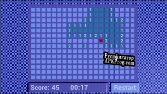 Русификатор для Trippy Minesweeper