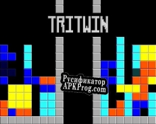 Русификатор для Tritwin