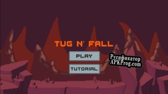 Русификатор для Tug n Pull