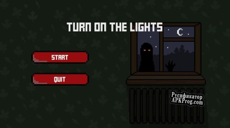 Русификатор для Turn on the light (itch) (nurik897, nexusasx10, WalkingCake, Vlad Belousov, nnoxnnox)