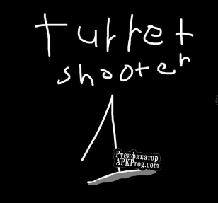 Русификатор для Turret Shooter 1