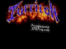 Русификатор для Turrican (itch)