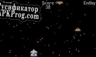 Русификатор для Turtle Invaders