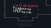 Русификатор для Twist of Souls