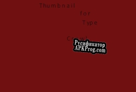 Русификатор для Type Crawl