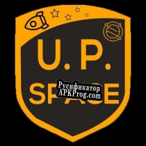 Русификатор для U. P. Space