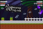 Русификатор для u002Fuu002F game u002Fagdgu002F dd12 demo