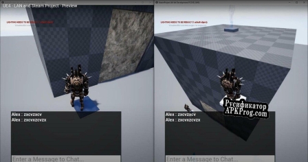 Русификатор для UE4 Multiplayer STEAMu002FLAN