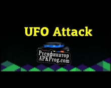 Русификатор для U.F.O attack jam