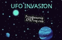 Русификатор для UFO INVASION (BMINCS)