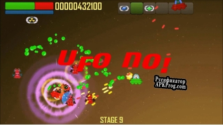 Русификатор для UFO No (itch)