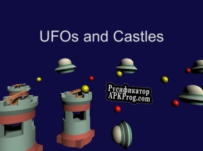 Русификатор для UFOs and Castles