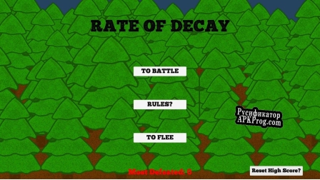 Русификатор для UGJ Rate of Decay