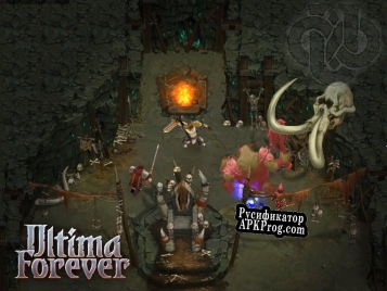 Русификатор для Ultima Forever Quest for the Avatar